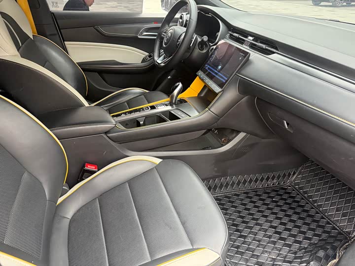 Photo 6 - MG Motor 6