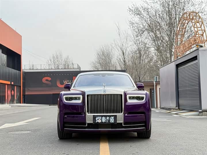 Photo 2 - Rolls-Royce Phantom