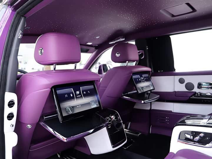 Photo 9 - Rolls-Royce Phantom