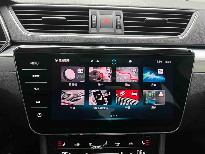 Фото 6 - Skoda Superb