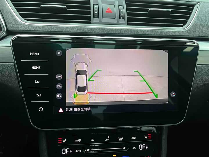 Фото 7 - Skoda Superb