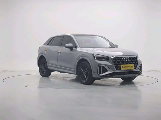 Photo 5 - Audi Q2L