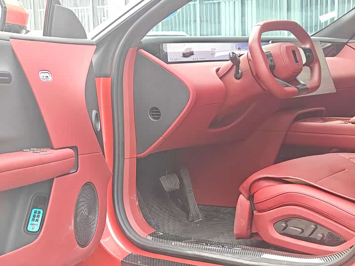 Фото 4 - Avatr 06