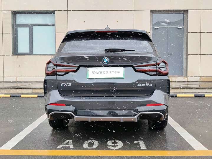 Фото 3 - BMW iX3
