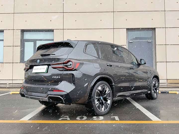 Фото 5 - BMW iX3