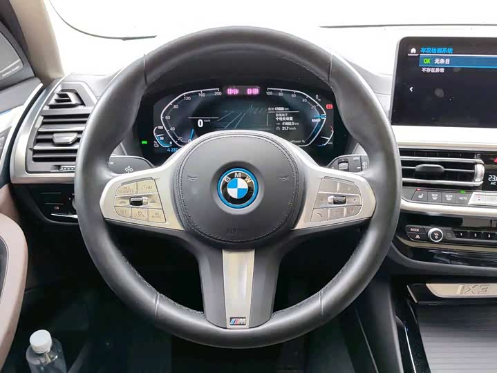 Фото 9 - BMW iX3