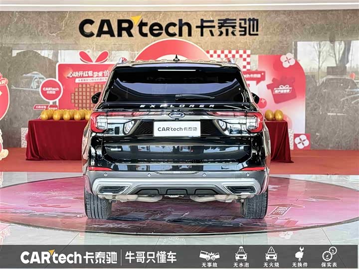 Фото 5 - Ford Explorer