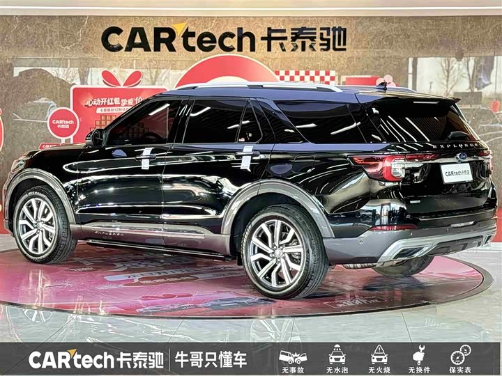 Фото 6 - Ford Explorer