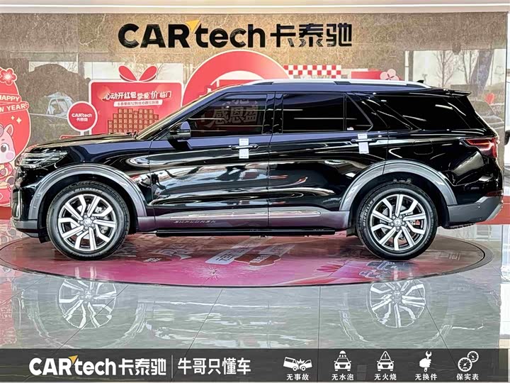 Фото 7 - Ford Explorer