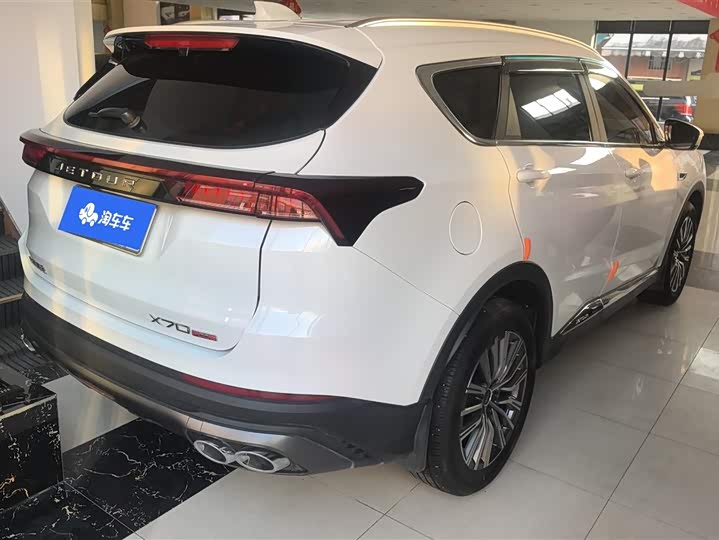 Фото 3 - Jetour X70 Plus