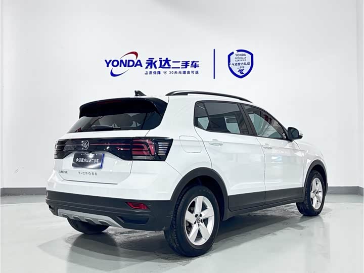 Photo 4 - Volkswagen T-Cross