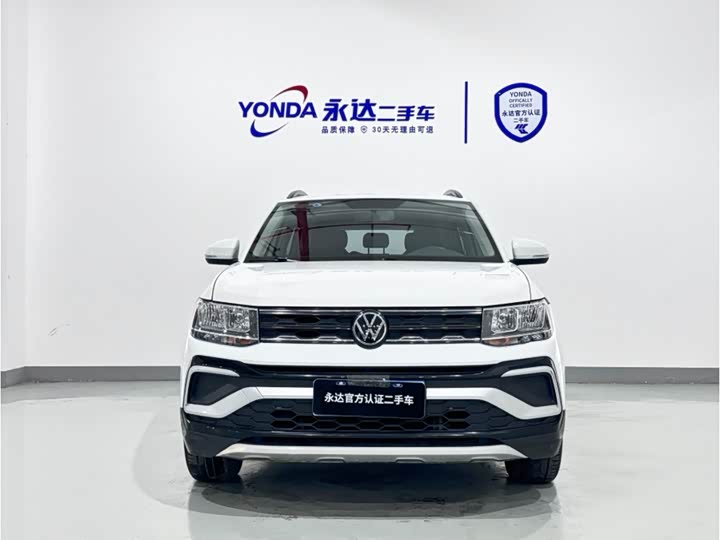 Photo 5 - Volkswagen T-Cross