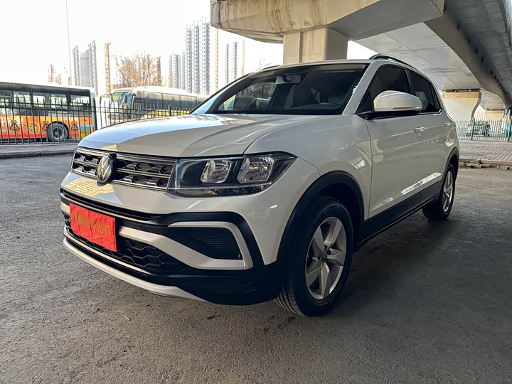 Photo 1 - Volkswagen T-Cross