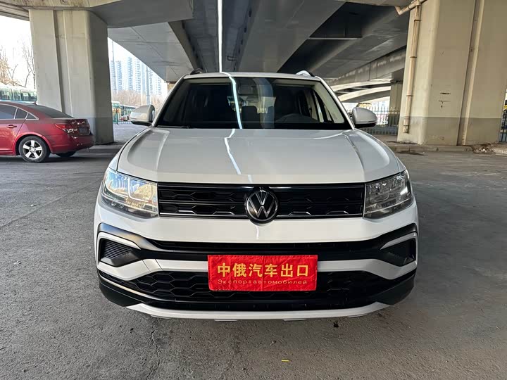 Photo 2 - Volkswagen T-Cross