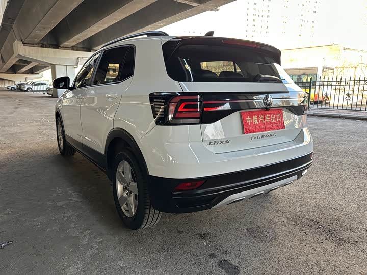 Photo 8 - Volkswagen T-Cross