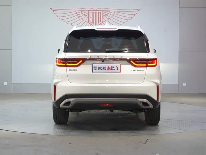 Фото 5 - Geely Okavango Pro