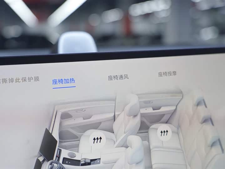 Фото 9 - Aito M5