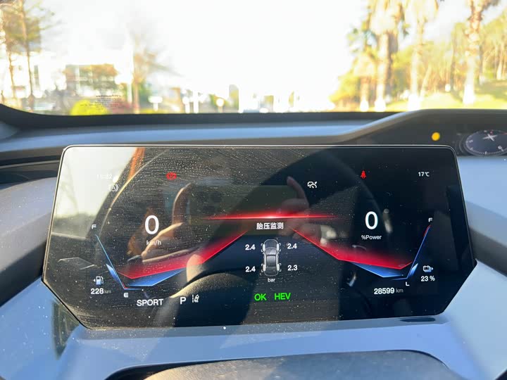 Фото 7 - Changan Oshan Z6 Hybrid