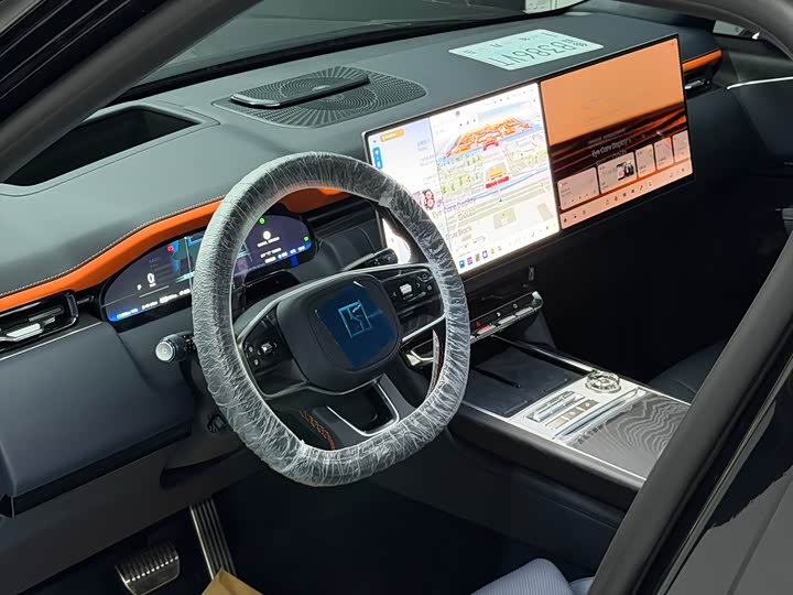 Фото 8 - Zeekr 9X