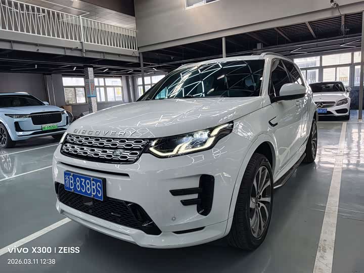 Фото 1 - Land Rover Discovery Sport
