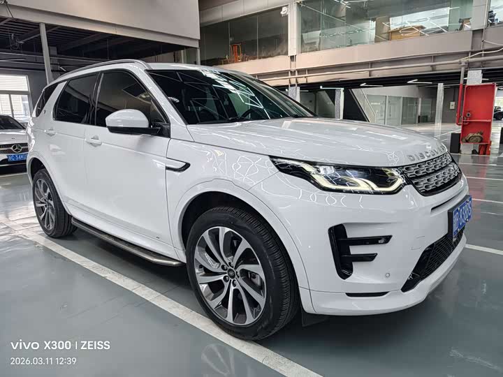 Фото 3 - Land Rover Discovery Sport