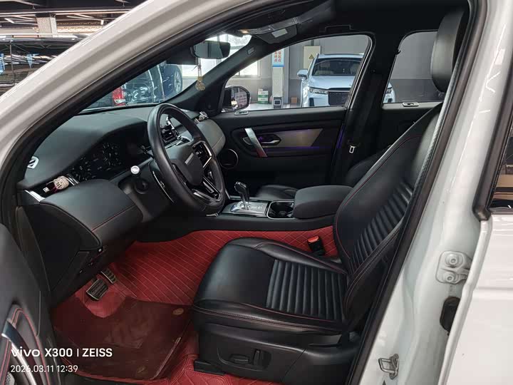 Фото 5 - Land Rover Discovery Sport