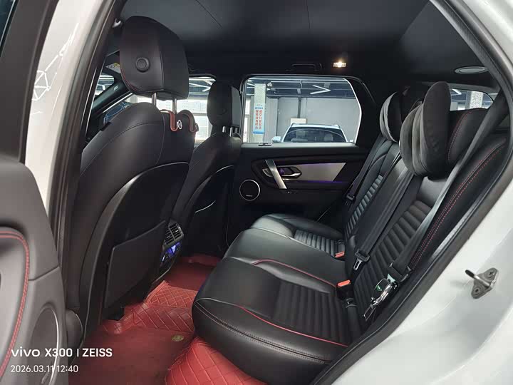 Фото 6 - Land Rover Discovery Sport