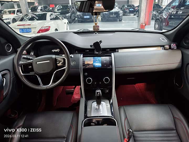 Фото 8 - Land Rover Discovery Sport