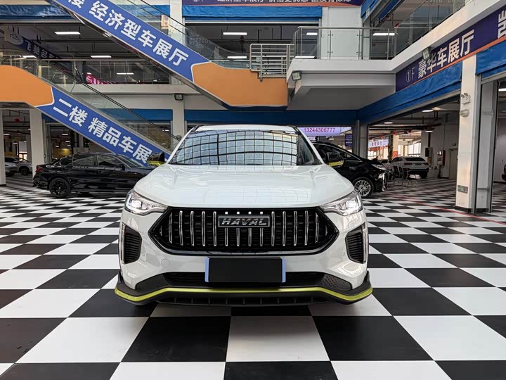 Photo 2 - Haval Chitu