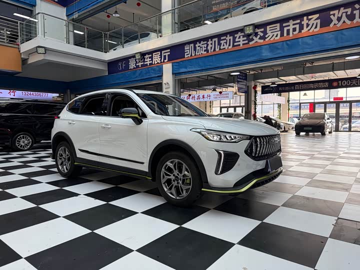 Photo 3 - Haval Chitu