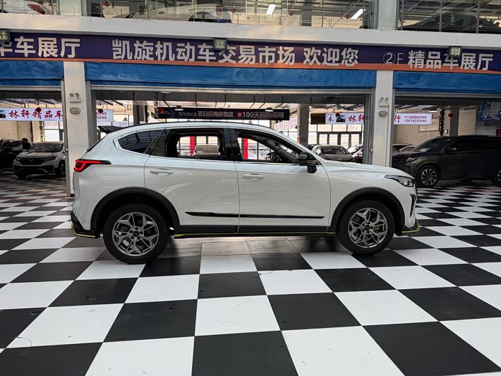 Photo 4 - Haval Chitu