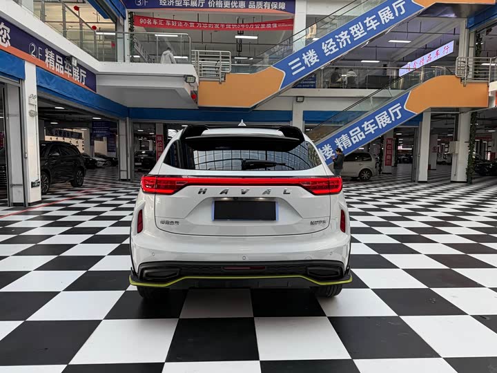 Photo 5 - Haval Chitu