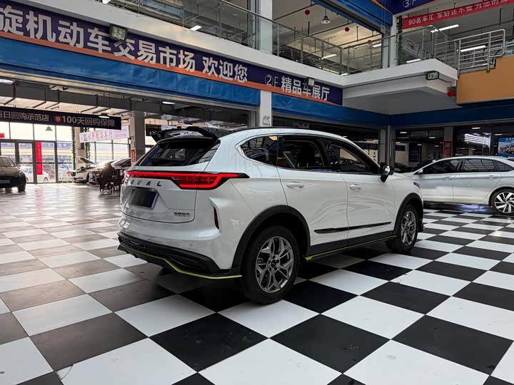 Photo 6 - Haval Chitu