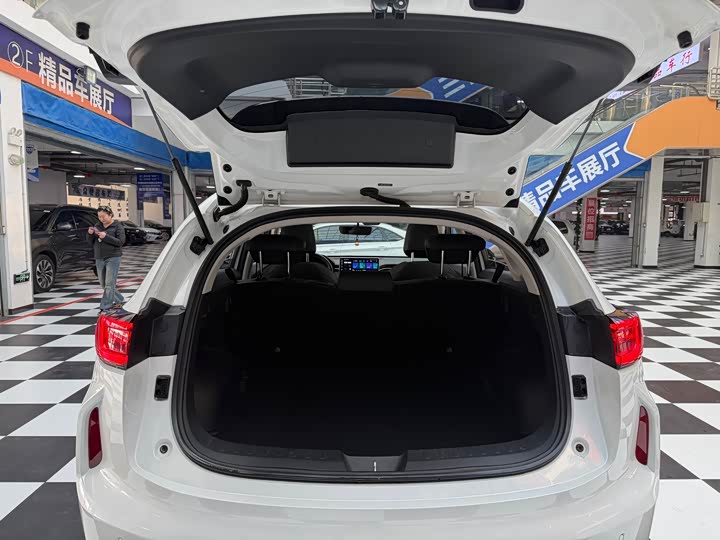 Photo 8 - Haval Chitu