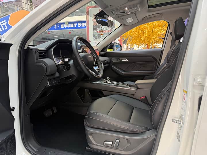 Photo 9 - Haval Chitu