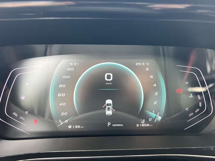 Фото 8 - Changan Oshan X5