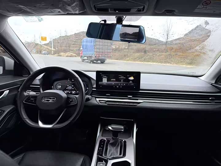 Фото 5 - Geely Emgrand