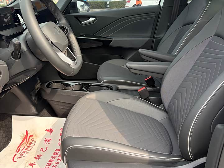 Фото 6 - Volkswagen ID.3