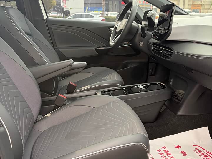 Фото 9 - Volkswagen ID.3