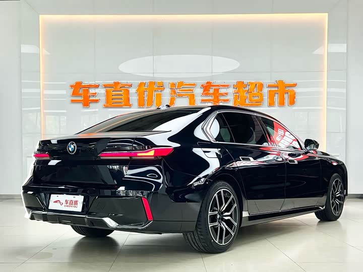 Photo 5 - BMW 7 Series