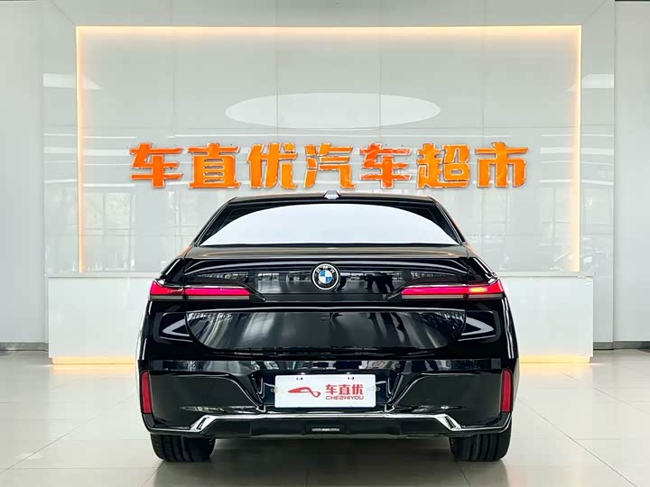 Photo 6 - BMW 7 Series