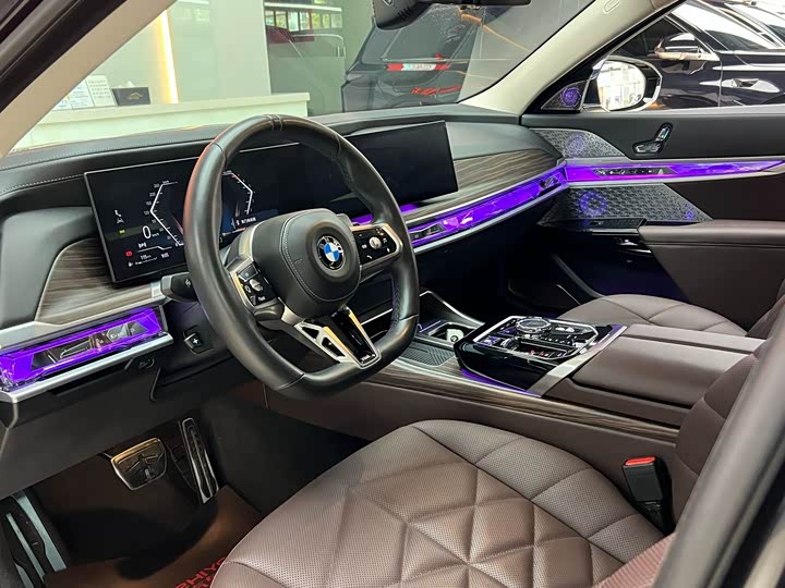 Photo 8 - BMW 7 Series