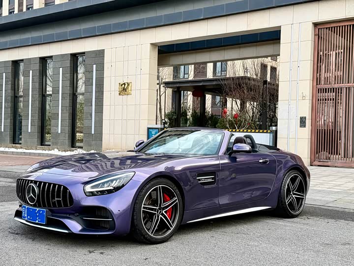 Photo 1 - Mercedes-Benz AMG GT