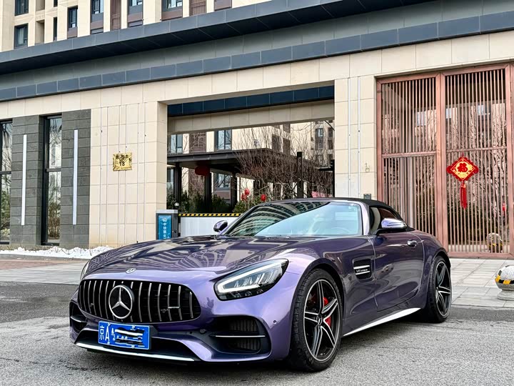 Photo 2 - Mercedes-Benz AMG GT