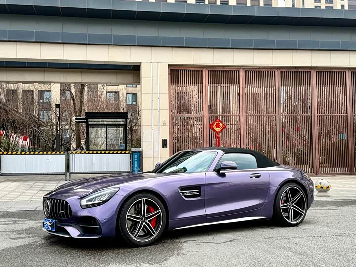 Photo 4 - Mercedes-Benz AMG GT