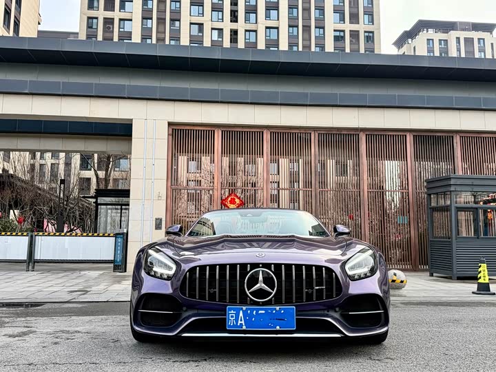 Photo 5 - Mercedes-Benz AMG GT