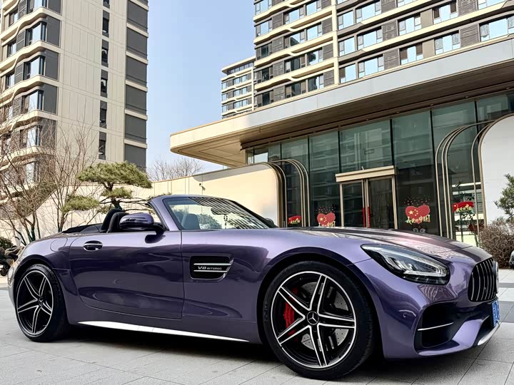 Photo 7 - Mercedes-Benz AMG GT
