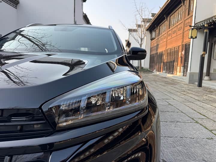 Photo 4 - Chery Tiggo 8