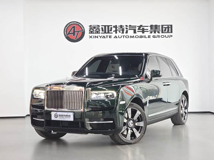 Photo 1 - Rolls-Royce Cullinan