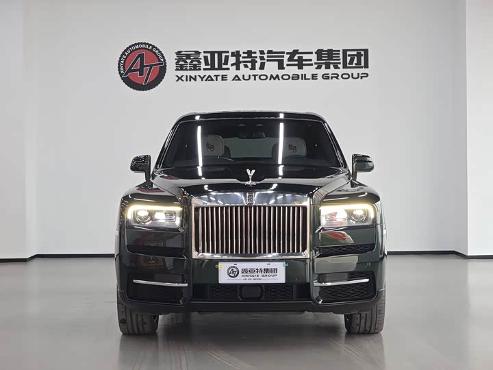 Photo 2 - Rolls-Royce Cullinan